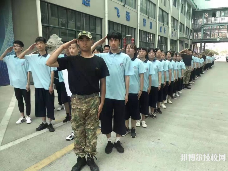 寧波黃泰技工學(xué)校怎么樣、好不好