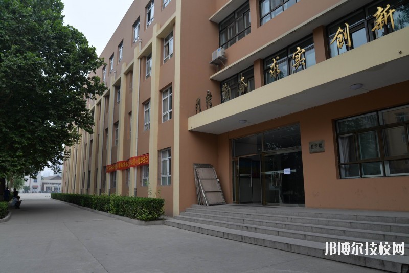 河北建筑工程學校2020年報名條件、招生要求、招生對象