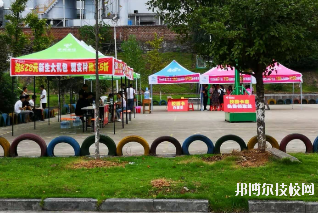 宜春工業(yè)學校怎么樣、好不好