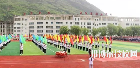 宕昌職業(yè)中等專業(yè)學(xué)校2020年報名條件、招生要求、招生對象