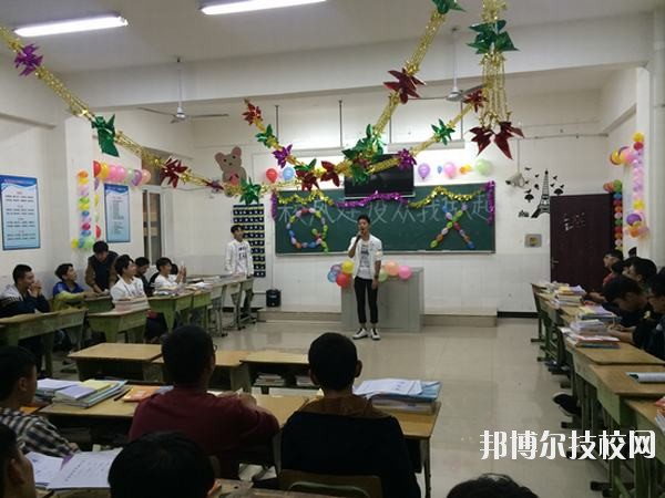 眉山市技工學(xué)校2020年報名條件、招生要求、招生對象