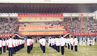 甘肅省中醫(yī)學校怎么樣、好不好