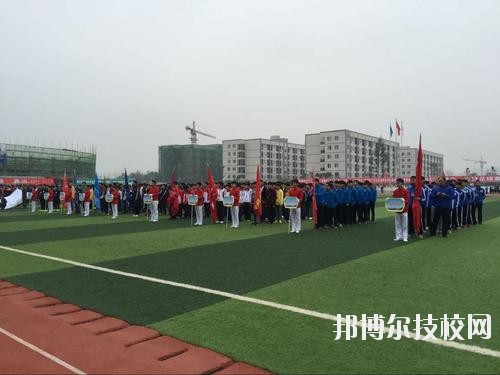 遵義職業(yè)技術(shù)學(xué)校怎么樣、好不好