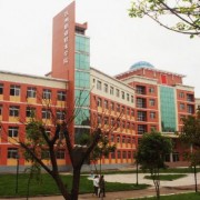 綿陽工業(yè)技師學院