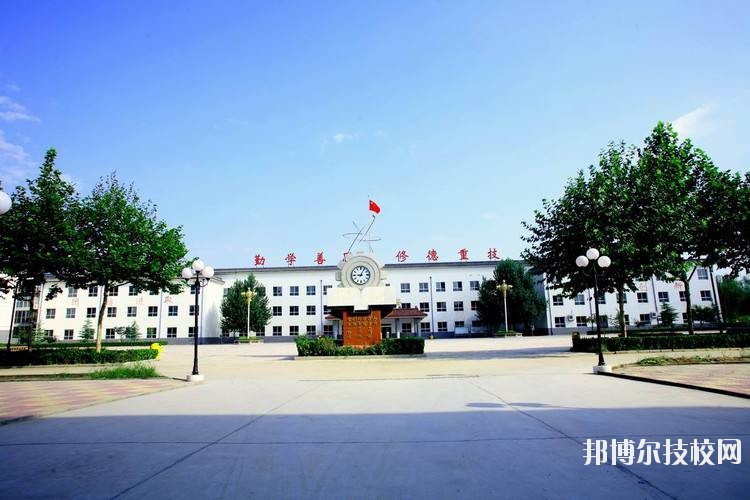 青衣江技工學(xué)校2020年報(bào)名條件、招生要求、招生對象