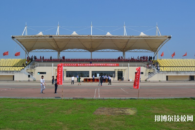 武漢江南技術(shù)學(xué)校怎么樣、好不好