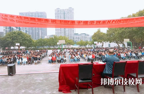 岳池縣職業(yè)技術(shù)學(xué)校2020年報(bào)名條件、招生要求、招生對(duì)象