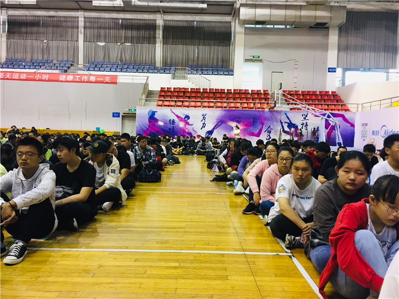 南通技師學(xué)院2020年報(bào)名條件、招生要求、招生對(duì)象