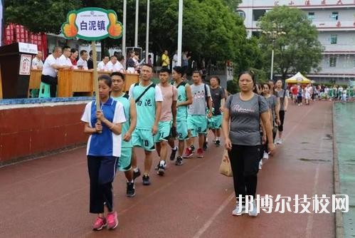 余慶中等職業(yè)學(xué)校2020年報(bào)名條件、招生要求、招生對(duì)象