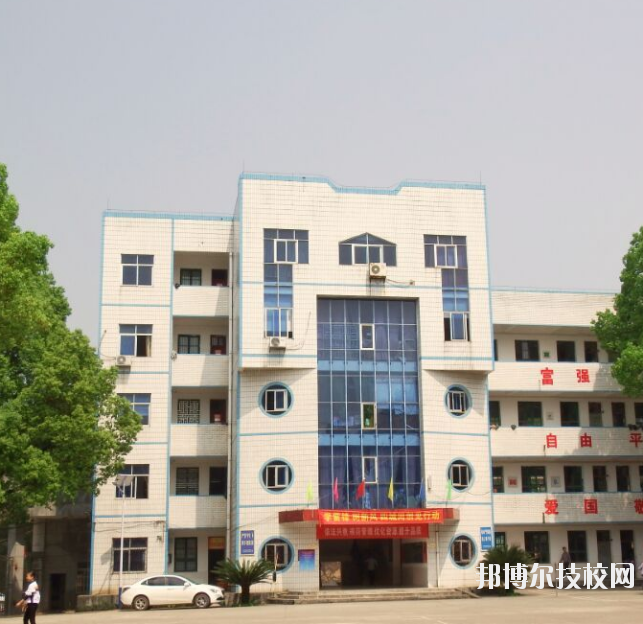 重慶建峰工業(yè)集團(tuán)有限公司技工學(xué)校2020年報(bào)名條件、招生要求、招生對(duì)象