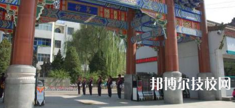 平?jīng)鰴C(jī)電工程學(xué)校2020年報(bào)名條件、招生要求、招生對(duì)象