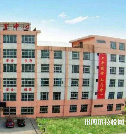 興平職業(yè)教育中心2020年報名條件、招生要求、招生對象