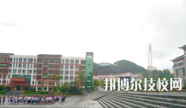 黔東南中等職業(yè)技術(shù)學(xué)校2020年報(bào)名條件、招生要求、招生對(duì)象