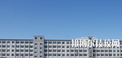 甘肅建筑材料工業(yè)學(xué)校2020年學(xué)費、收費多少