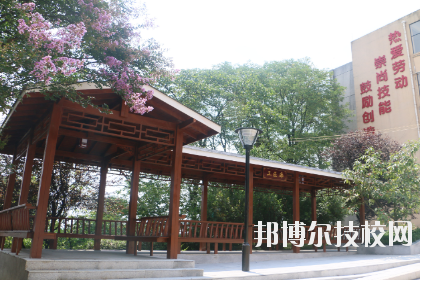 中國鋁業(yè)貴州高級(jí)技工學(xué)校2020年報(bào)名條件、招生要求、招生對(duì)象