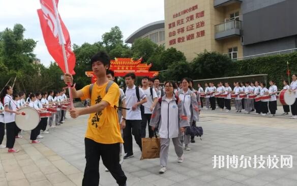杭州閑林職業(yè)高級中學網址網站
