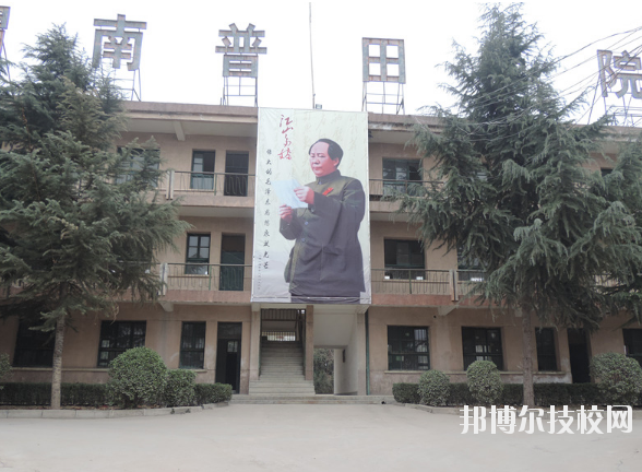 渭南普田軌道交通職業(yè)學(xué)校2020年報名條件、招生要求、招生對象 