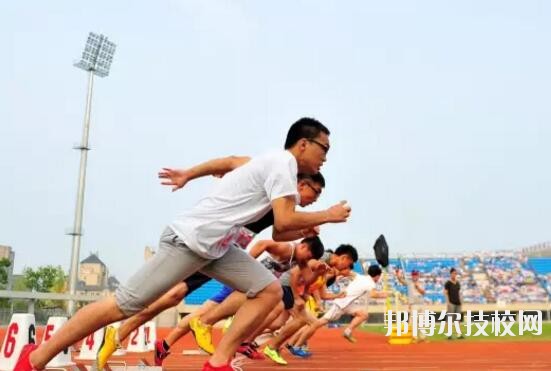 杭州臨平職業(yè)高級中學2020年報名條件、招生要求、招生對象