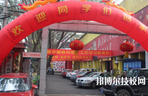 重慶機(jī)電技工學(xué)校2020年報名條件、招生要求、招生對象