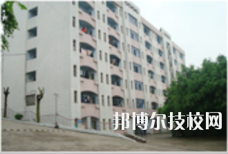 重慶萬州技工學(xué)校2020年報名條件、招生要求、招生對象
