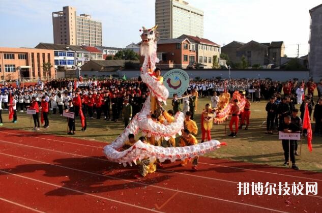 寧波奉化區(qū)技工學校2020年報名條件、招生要求、招生對象