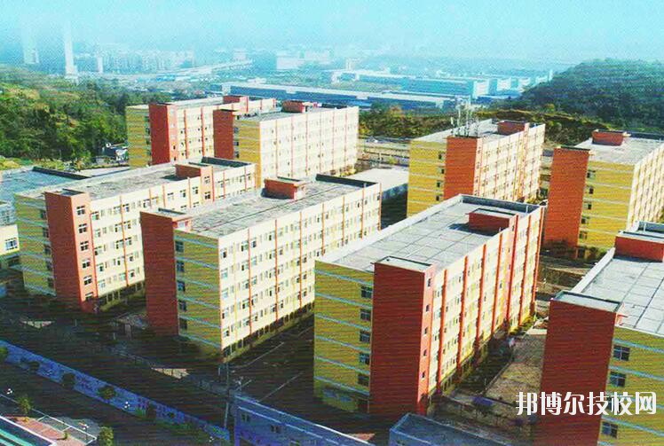遵義重美職業(yè)技術(shù)學(xué)校怎么樣、好不好