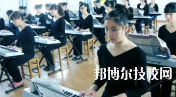 永靖縣職業(yè)技術(shù)學(xué)校怎么樣、好不好