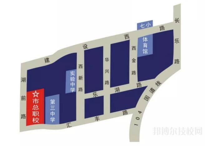 樂清總工會(huì)職業(yè)技術(shù)學(xué)校2020年報(bào)名條件、招生要求、招生對(duì)象