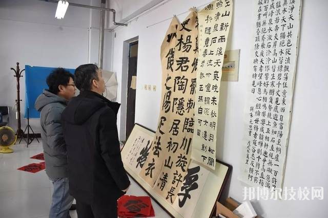 磁縣職業(yè)技術(shù)教育中心2020年報名條件、招生要求、招生對象