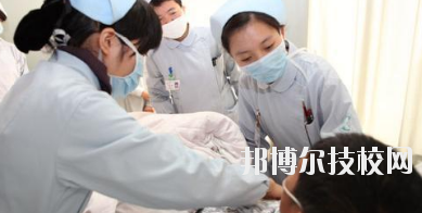 定西衛(wèi)生學(xué)校2020年報(bào)名條件、招生要求、招生對象
