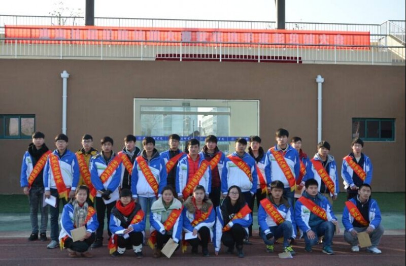 淮海技師學(xué)院2020年報名條件、招生要求、招生對象