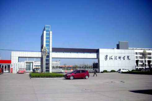 淮海技師學(xué)院怎么樣、好不好