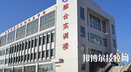 甘肅理工中等專(zhuān)業(yè)學(xué)校2020年報(bào)名條件、招生要求、招生對(duì)象