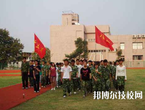 杭州第一技師學院怎么樣，好不好