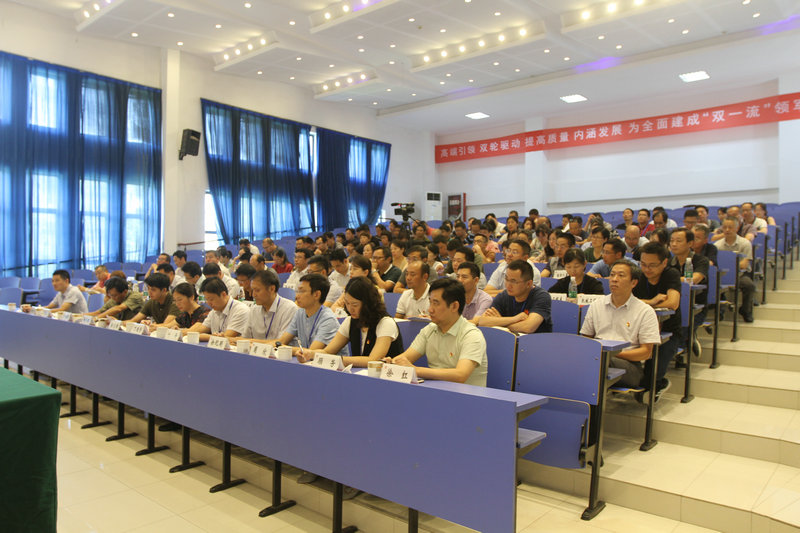 江蘇常州技師學(xué)院2020年報(bào)名條件、招生要求、招生對(duì)象