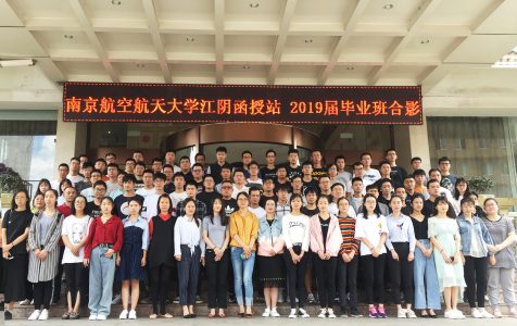 中船澄西高級(jí)技工學(xué)校2020年報(bào)名條件、招生要求、招生對(duì)象