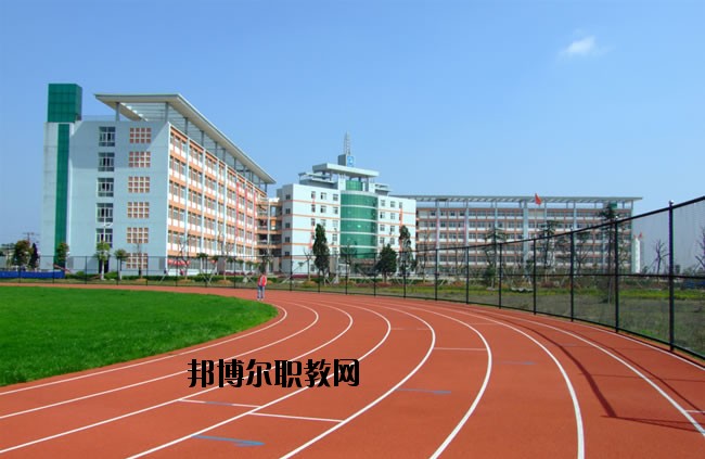 眉縣職業(yè)教育中心怎么樣、好不好