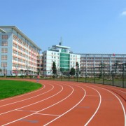 榆林東方職業(yè)技術(shù)學校
