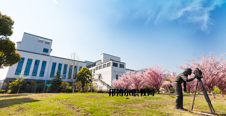 江蘇常州建設(shè)高等職業(yè)技術(shù)學(xué)校2020年報(bào)名條件、招生要求、招生對(duì)象