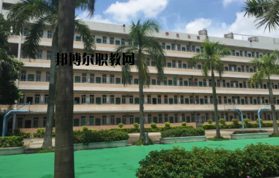 廣州華成理工職業(yè)技術學校2020年招生辦聯(lián)系電話