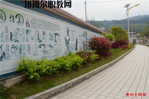 黎平中等職業(yè)學(xué)校2020年報名條件、招生要求、招生對象