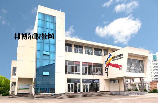平陽縣職業(yè)教育中心怎么樣、好不好