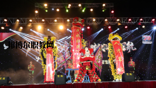 揭陽衛(wèi)生學(xué)校2020年報名條件、招生要求、招生對象