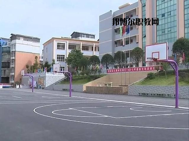 鎮(zhèn)雄縣職業(yè)高級中學(xué)2020年報(bào)名條件、招生要求、招生對象