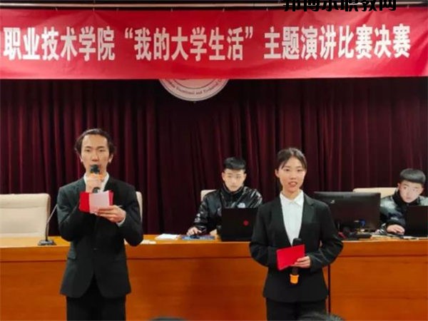 張家口職業(yè)技術(shù)學(xué)院2020年報(bào)名條件、招生要求、招生對(duì)象