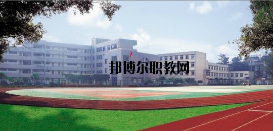鎮(zhèn)雄縣職業(yè)高級(jí)中學(xué)怎么樣、好不好