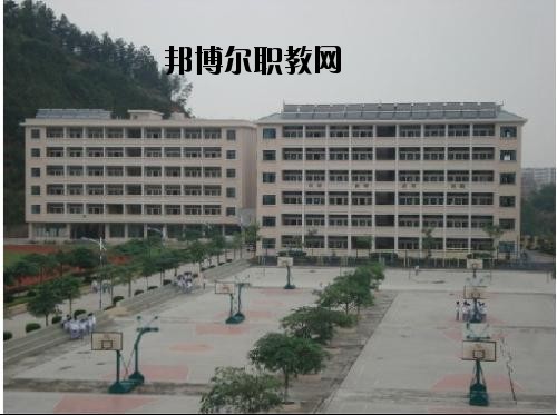 綏江縣職業(yè)高級(jí)中學(xué)2020年報(bào)名條件、招生要求、招生對(duì)象