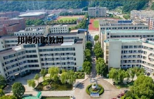 臺(tái)州椒江區(qū)職業(yè)中等專業(yè)學(xué)校2020年報(bào)名條件、招生要求、招生對(duì)象