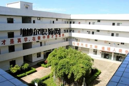 樂山計(jì)算機(jī)學(xué)校2020年報(bào)名條件、招生要求、招生對(duì)象