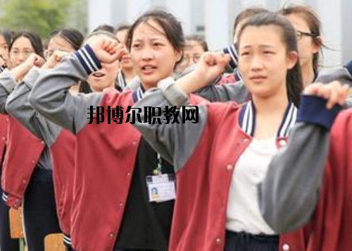 慈溪周港職業(yè)高級中學2020年報名條件、招生要求、招生對象